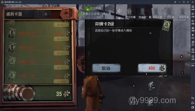 🔥超雄人格破防艺术：以智取胜，优雅制胜✨